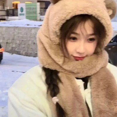 阿珠与阿花