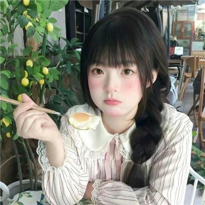 半镜